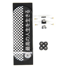 Load image into Gallery viewer, Japan Black Edition Pro Complete Wooden Fingerboard