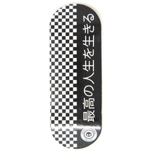 Load image into Gallery viewer, Japan Black Edition Wooden Fingerboard Graphic Deck
